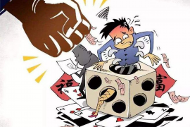 施甸讨债公司成功追回初中同学借款40万成功案例