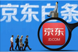 施甸讨债公司成功追讨回批发货款50万成功案例